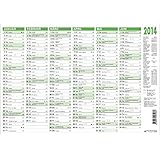 Suchergebnis auf Amazon.de für: namenstag kalender: Software