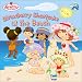 Strawberry Shortcake at the Beach
