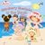 Strawberry Shortcake at the Beach