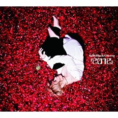 『2012』(DVD付A)