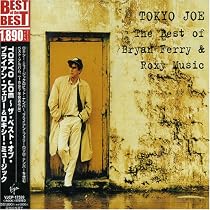 Tokyo Joe: the Best of