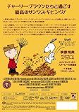 ���̡��ԡ��δ��պ� ������ [DVD]