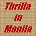 Books : Thrilla in Manila Refrigerator Cake
