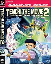 Tenchi the Movie 2: The Daughter of Darkness