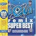 Aqua-Remix Superbest (Bonus CD)