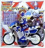 プラメカ 仮面ライダーブレイド ブルースペイダー