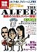 音楽誌が書かないJポップ批評60 THE ALFEE 爛熱の35年ヒストリー探訪! (別冊宝島1637 カルチャー&スポーツ) (別冊宝島 1637 カルチャー&スポーツ)でAmazonアフィリエイトツール