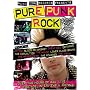 Pure Punk Rock