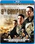 9th Company (Collector's Edition) [Blu-ray]