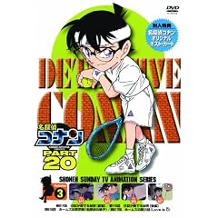 ���T��R�i�� PART20 Vol.3 [DVD]
