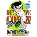 ���T��R�i�� PART20 Vol.3 [DVD]