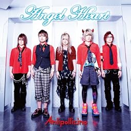 Angel Heart(通常盤)