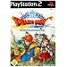Die besten PS2 Spiele
