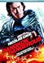 Bangkok Dangerous (Single-Disc Edition)