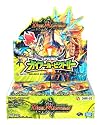 デュエル・マスターズ DMR-03 TCG エピソード1 拡張パック第3弾 DSP-BOX