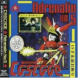 Adrenalin