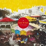 On Avery Island [VINYL]