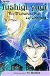 Ceres: Celestial Legend, Volume 13 (Ceres, Celestial Legend)