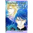Fushigi Yugi Book 12