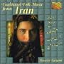 Traditional Folk Music From Iran