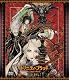 トリニティ・ブラッド DVD-BOX 2【初回限定生産】