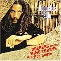 Rockers Meet King Tubby In a Fire House