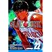Slam Dunk, Vol. 22
