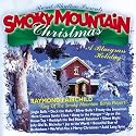 Smoky Mountain Christmas