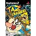 Taz Wanted (PS2)