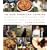 The New American Cooking