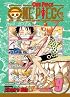 One Piece, Vol. 9: Tears