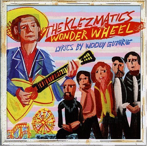 Childrens Toyshop  Music : Wonder Wheel