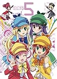 探偵歌劇 ミルキィホームズ TD 5 [Blu-ray]