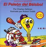 Baseball Humor