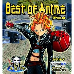 Best of Anime