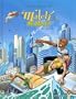Malek Sliman, tome 2 : A un de ces quatre