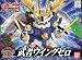 192 Musha Wing Zero SD Gundam Musha(Warrior) Chronicle Light Transformation Chapter Model Kit --Japanese Imported!
