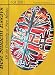 Books : Best Student Essays of the University of New Mexico Fall 2001 (Volume 13 No. 2)