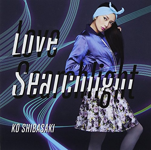 ラブサーチライト(初回限定盤)(DVD付) 柴咲コウ 内澤崇仁