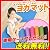 ヨガマット ストレッチ ダイエット体幹トレーニングに最適　バッグ付き 厚さ6mm【ヨガマット】 (オレンジ)