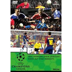 UEFA�`�����s�I���Y���[�O2008/2009 �m�b�N�A�E�g�X�e�[�W�n�C���C�g [DVD]