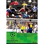 UEFA�`�����s�I���Y���[�O2008/2009 �m�b�N�A�E�g�X�e�[�W�n�C���C�g [DVD]