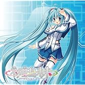 初音島未来
