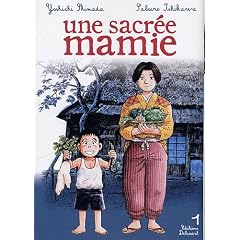 Une sacr�e mamie, Tome 1 :