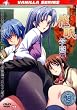 催眠学園 前編 [DVD]