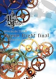 2014.04.04 TOUR Chrono Flight FINAL at SHIBUYA AX [DVD]