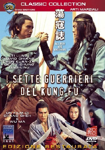 I Sette Guerrieri Del Kung Fu
