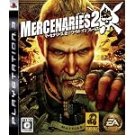 マーセナリーズ2 ワールド イン フレームス