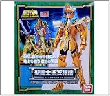 Bandai Saint Seiya Myth Cloth Poseidon God of Sea Figure 612JeuTwhQL. SL160 Bandai Saint Seiya Myth Cloth Poseidon God of Sea Figure