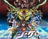 Kotetsushin Jeeg (El Vengador 2) Complete Anime Series